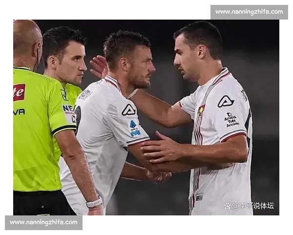 裁判争议再升级，意甲联赛公平性引人担忧！