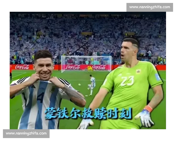 这脚点球，踢碎了多少人的世界杯梦想