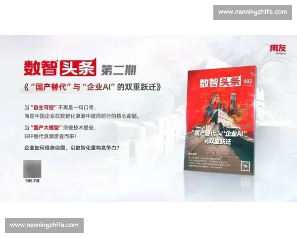 当中国电竞遇上全球浪潮，营销战略的破局之路！