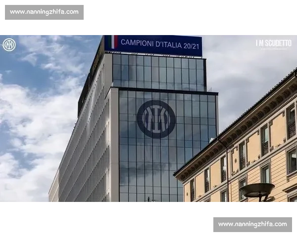 意甲品牌价值攀升,商业运作引人注目 意甲品牌价值攀升,商业运作引人注目