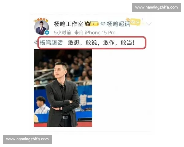 明星选手赛后罕见发声，国际对局复盘背后的心声