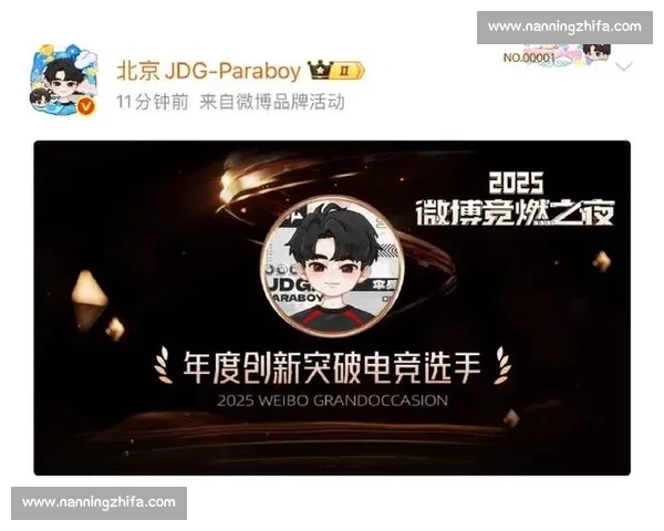 电竞国家队荣誉：一份沉甸甸的答卷，献给热爱！