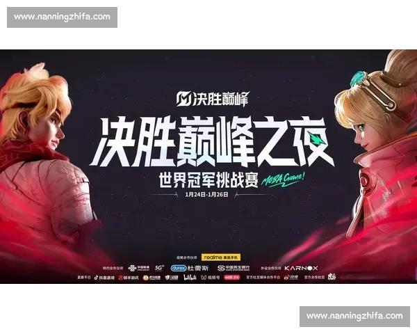 谁才是综艺“黑马”电竞选手跨界能否成功