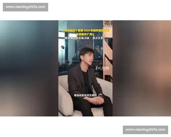 告别平庸！无畏契约城市巡回赛，带你进入无限可能的电竞世界！