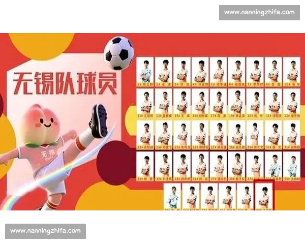 苏超金靴赔率激战正酣，谁能笑傲射手榜