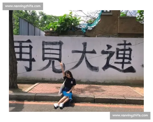 告别是为了更好地遇见，江湖再见，朋友