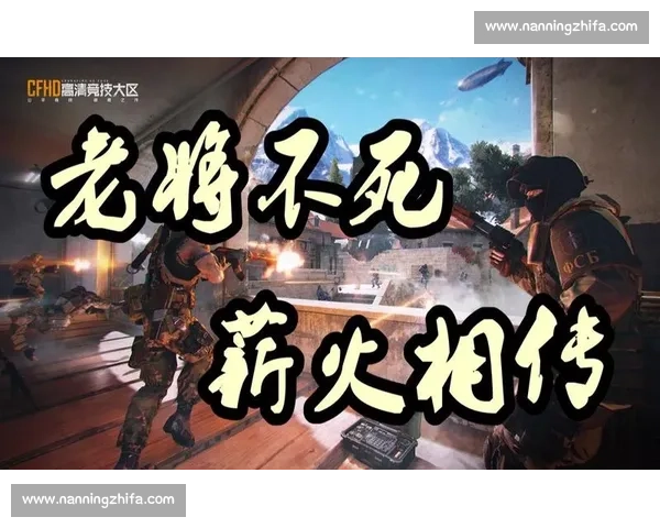 cf老将泪别赛场,一代人的青春回忆就此落幕!