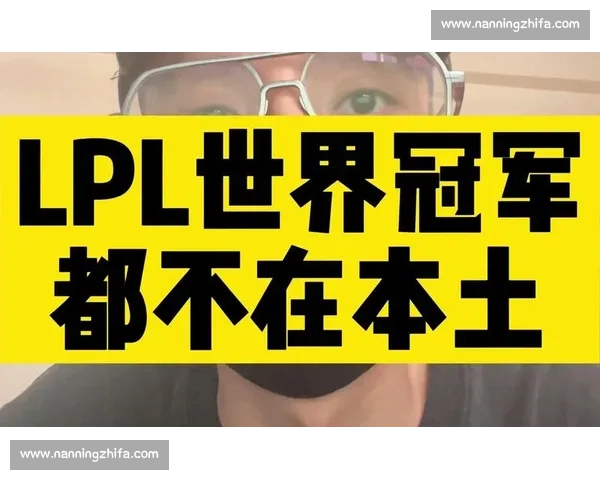 MSI积分榜冷知识:这几支队伍的晋级之路,你绝对想不到! MSI积分榜冷知识:这几支队伍的晋级之路,你绝对想不到!