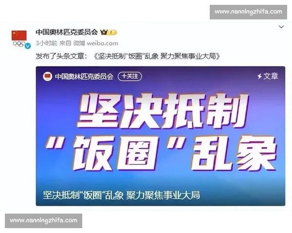 告别“饭圈”乱象!这个电竞评论节目,要的是真实力! 告别“饭圈”乱象!这个电竞评论节目,要的是真实力!