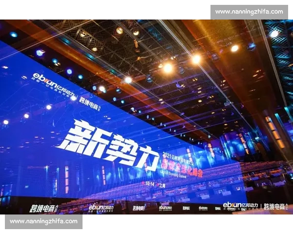 电竞出海进行时，全球化视野下的商业合作新格局！